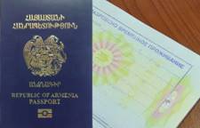 Как гражданин армянии получить гражданство России