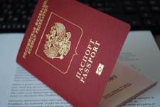 Как получить гражданство рф гражданину белоруссии в упрощенном порядке 2019